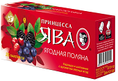 Чай  "Принцесса ЯВА" 25пак. 1,5г.  Ягодная Поляна (18)   0447