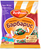 ОК Фасовка Конфеты  КАРАМЕЛЬ  250гр. "Барбарис"   (10)