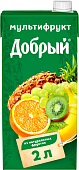 Добрый 2.0 мультифрукт (6)   