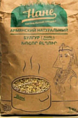 Крупа НАНЕ 1кг. Булгур крупный  (10)