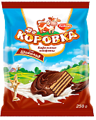 ОК Фасовка Конфеты 250гр. "КОРОВКА" (6)  ВАФЛИ Шоколад     РотФронт