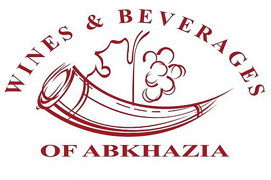 Вина и воды Абхазии