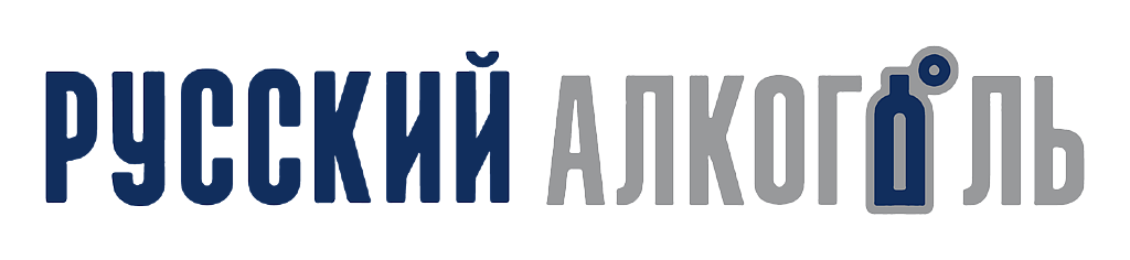 Русский Алкоголь