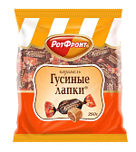 ОК Фасовка Конфеты  КАРАМЕЛЬ  250гр. "Гусиные лапки"  (10)