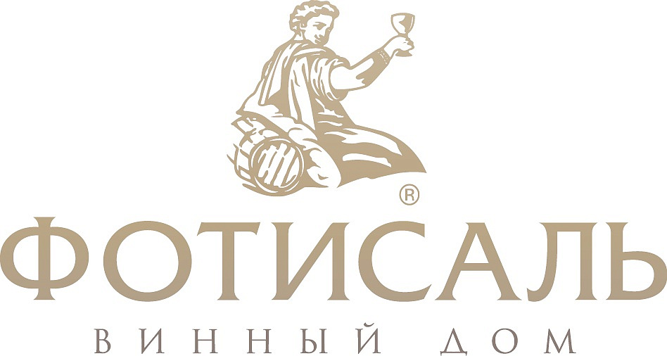 Фотисаль