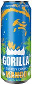 Gorilla 0,45 л. а/б.  (24) Манго Кокос