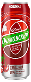 Квас Очаковский  0.45 л. (24) а/б  с вишней